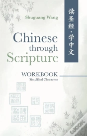 Capa do artigo Chinese Through Scripture