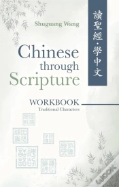 Capa do artigo Chinese Through Scripture