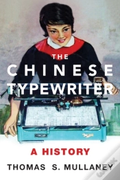 Capa do artigo Chinese Typewriter