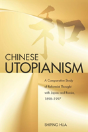 Chinese Utopianism - Preview