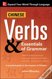 Capa do artigo Chinese Verbs & Essentials Of Grammar
