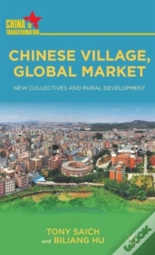 Chinese Village, Global Market