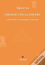 Chinese Visual Poetry