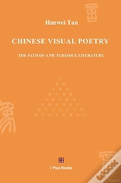 Chinese Visual Poetry