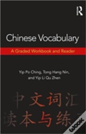 Capa do artigo Chinese Vocabulary