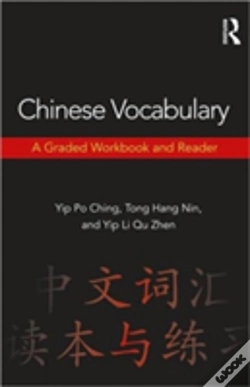 Capa do artigo Chinese Vocabulary
