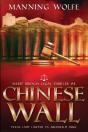 Chinese Wall - Preview