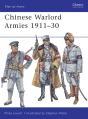 Chinese Warlord Armies 1911â€“30 - Preview