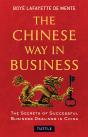 Chinese Way In Business - Preview