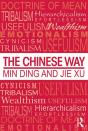 Chinese Way - Preview