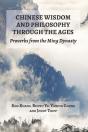 Chinese Wisdom And Philosophy Through Th - Preview