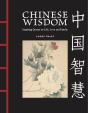 Chinese Wisdom - Preview