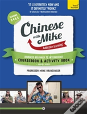 Capa do artigo Chinese With Mike Advanced Beginner To Intermediate Activity Book And Coursebook Seasons 3, 4 And 5