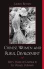 Chinese Women And Rural Development - Preview