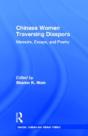 Chinese Women Traversing Diaspora - Preview