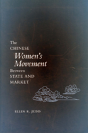 Chinese Women'S Movement Between State And Market - Preview