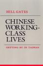 Chinese Working-Class Lives - Preview