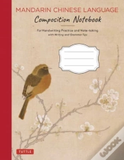 Capa do artigo Chinese Writing Practice Book