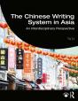 Chinese Writing System In Asia - Preview