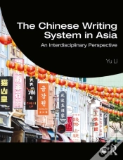 Capa do artigo Chinese Writing System In Asia