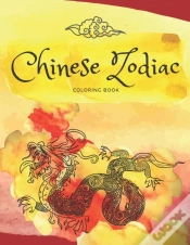 Capa do artigo Chinese Zodiac Coloring Book