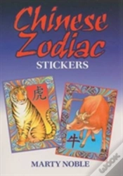 Capa do artigo Chinese Zodiac Stickers