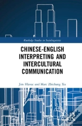 Chineseâ€“English Interpreting And Intercultural Communication