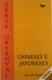 Capa do artigo Chineses e Japoneses