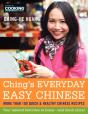 Ching'S Everyday Easy Chinese - Preview