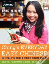 Ching'S Everyday Easy Chinese