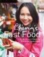 Ching'S Fast Food - Preview