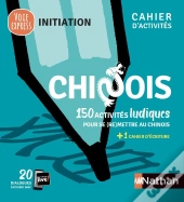 Chinois - Cahier D'Activites - Initiation (Voie Express) 2021