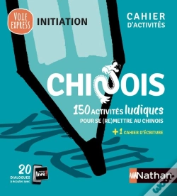 Capa do artigo Chinois - Cahier D'Activites - Initiation (Voie Express) 2021