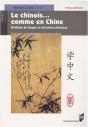 Chinois Comme En Chine - Preview