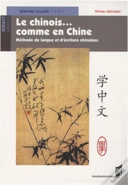 Capa do artigo Chinois Comme En Chine