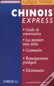 Capa do artigo Chinois Express (3e Édition)
