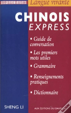 Capa do artigo Chinois Express (3e Édition)
