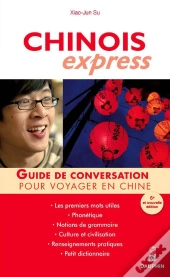 Chinois Express (Édition 2009)