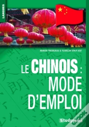 Capa do artigo Chinois (Le) Mode D