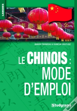 Capa do artigo Chinois (Le) Mode D'Emploi