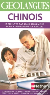 Capa do artigo Chinois
