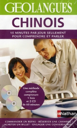 Capa do artigo Chinois ; Pack Livre + 2 Cd