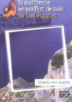 Capa do artigo Chinois Vert Mouille 