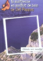 Chinois Vert Mouille 