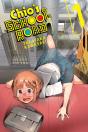 Chio'S School Road, Vol. 1 - Preview