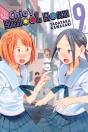 Chio'S School Road, Vol. 9 - Preview