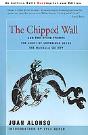 Chipped Wall - Preview