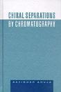 Chiral Separations By Chromatography - Preview
