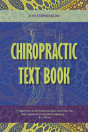 Chiropractic Text Book - Preview