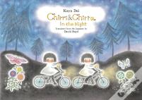 Chirri & Chirra, In The Night